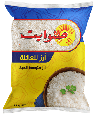 Sunwhite® Family Medium Grain Rice