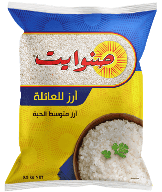 Sunwhite® Family Medium Grain Rice
